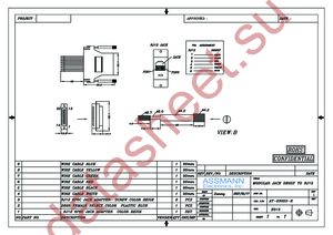 AT-23053-R datasheet  